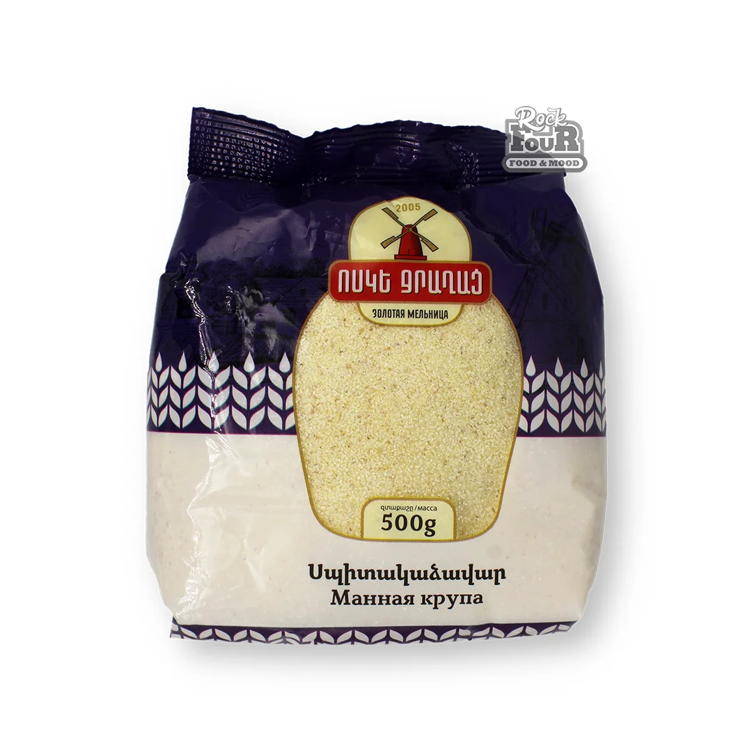 Крупа манная «Воске Джрахац» 500г